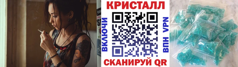 Амфетамин Розовый OMG рабочий сайт Югорск купить