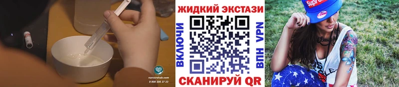 БУТИРАТ бутик  Югорск 