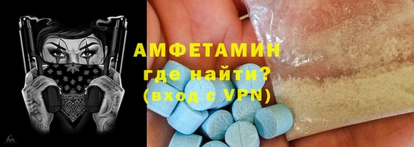 jwh Белокуриха