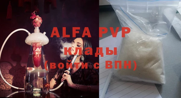 jwh Белокуриха