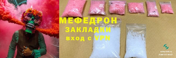 jwh Белокуриха