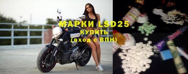 наркотики Белоозёрский