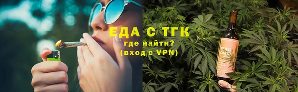 jwh Белокуриха
