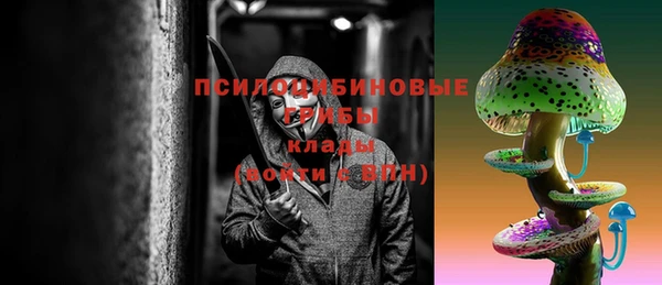 наркотики Белоозёрский