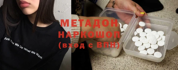 jwh Белокуриха