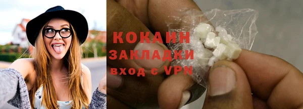 jwh Белокуриха