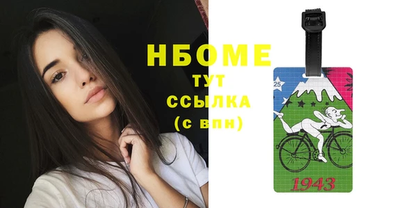 jwh Белокуриха
