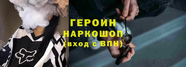 jwh Белокуриха