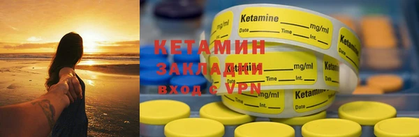 наркотики Белоозёрский
