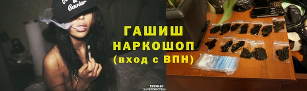 jwh Белокуриха