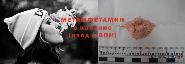 наркотики Белоозёрский
