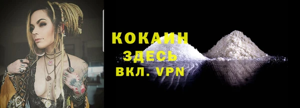 наркотики Белоозёрский