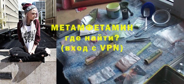 jwh Белокуриха