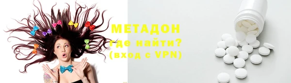 jwh Белокуриха