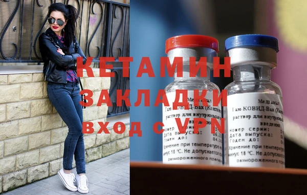 наркотики Белоозёрский