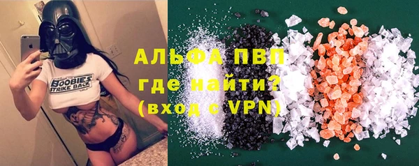 jwh Белокуриха