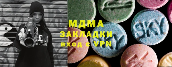 jwh Белокуриха