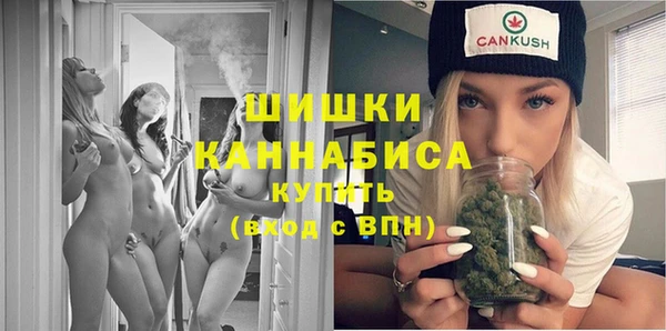 наркотики Белоозёрский