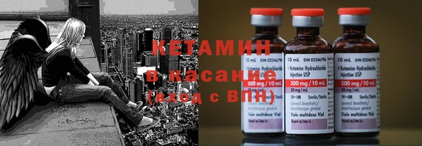 jwh Белокуриха