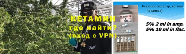 соль курить ск Беломорск