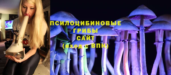 наркотики Белоозёрский