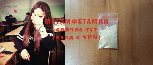 наркотики Белоозёрский