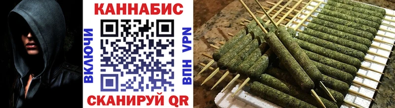 Бошки марихуана White Widow Югорск